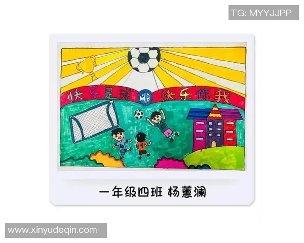 人与足球的情感交织：探讨足球如何塑造人际关系与社会文化